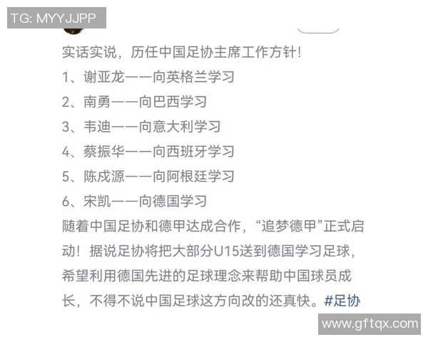 珍藏球星签名足球的魅力与价值探秘，足球爱好者的梦想之选