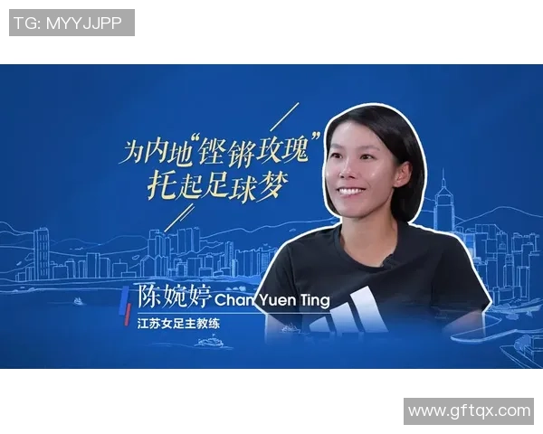 足球女生高考之路如何平衡梦想与现实的挑战与机遇